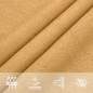Preview: 4002050_8.jpg