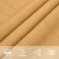 Preview: 4002055_8.jpg