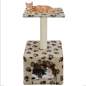 Preview:  Katzen-Kratzbaum Sisal 55 cm Beige Pfoten-Aufdruck 
