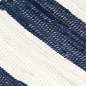 Preview:  Tischsets 6 Stk. Chindi Gestreift Blau und Weiß 30x45 cm