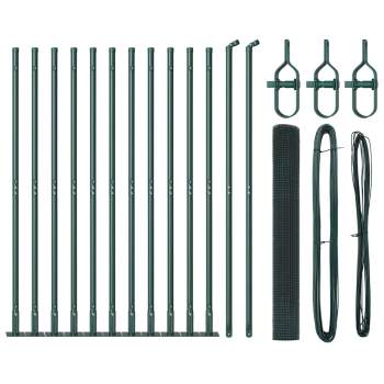 Preview: 3352432_2.jpg