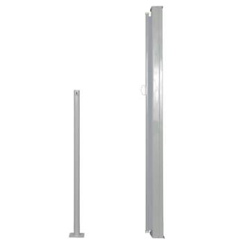 Preview: 8718475712114_g_en_hd_1.jpg