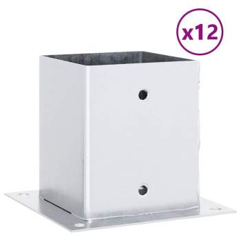 Preview: 8721158709738_a_en_hd_1.jpg