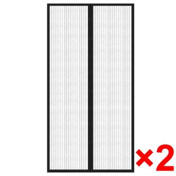  Fliegengitter-Türvorhang 2 Stk. Magnet Schwarz 210x100 cm