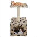  Katzen-Kratzbaum Sisal 55 cm Beige Pfoten-Aufdruck 